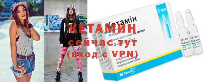 цены   kraken сайт  Кетамин ketamine  Байкальск 